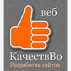 web Сергей