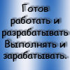 grandmasterus Роман