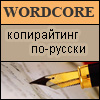 Решетов Дмитрий