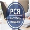 Исаковская Вероника