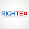 WebStudio Rightex