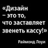 Тютин Владимир