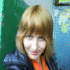 Дейнеко Кристина