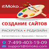 Николаев Андрей