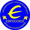 Language School &quot;Eurosoyuz&quot;