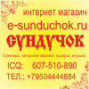 Бобров Александр