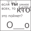 Баронс Денис