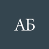 А Б