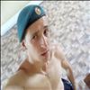 Федотов Роман