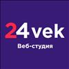 24vek.com Олег