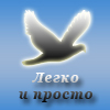 Даутов Салават