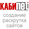 Яковлев Максим