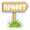 name no