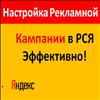 Ванюшкина Светлана