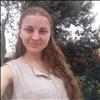 Пахомова Анастасия