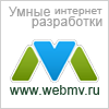 Масленов Александр