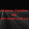 Мельник Игорь