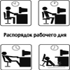 магомедов аюб