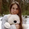 Баталова Ольга