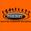 Шаров Андрей