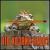 Белых Марина