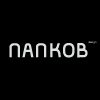 П Б
