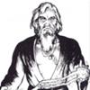 Gavr Dima