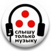 Енин Мишаня
