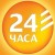 archic