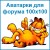 boeobq