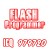 FlashProgrammer