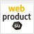 webproductsu