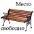 vikweb2