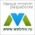 webmv