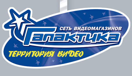 Полиграфический дизайн