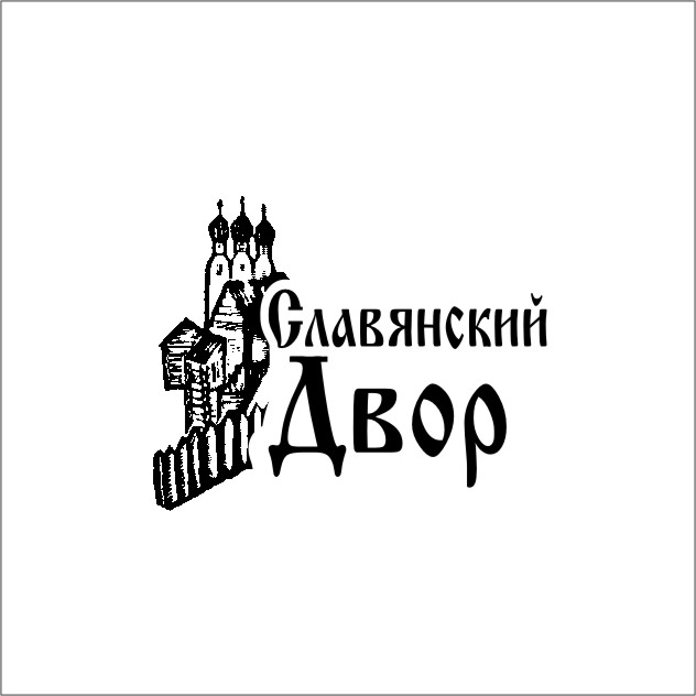 Торговая марка «Славянский двор»