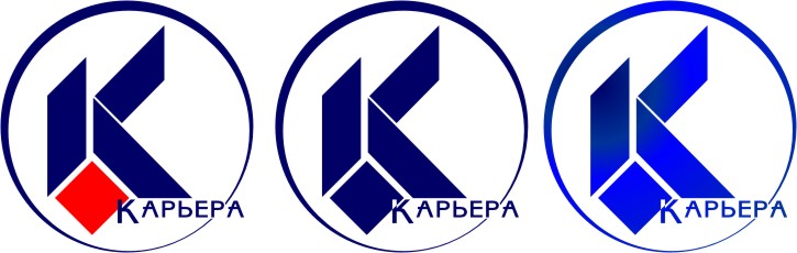 Логотип &quot;Карьера&quot;