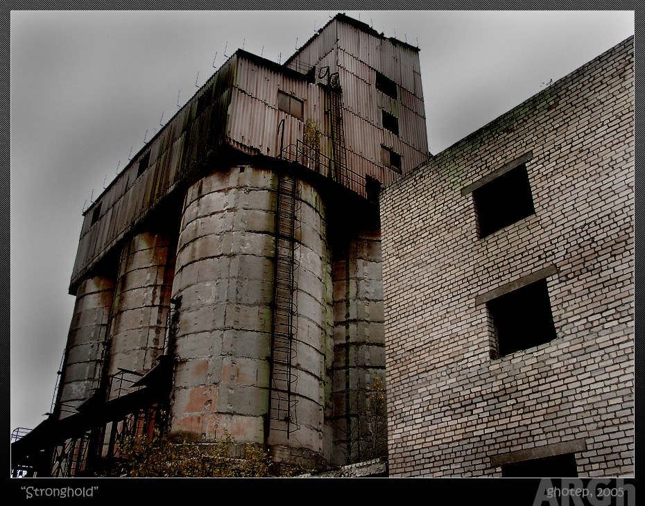 «Stronghold»