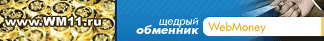 wm11.ru
