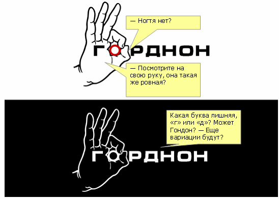 Прикреплённый файл