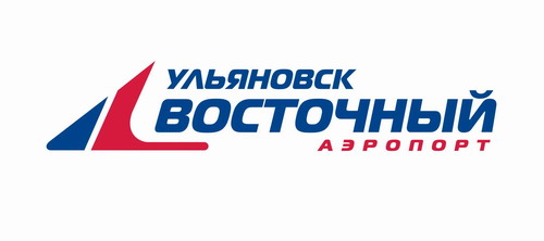 Аэропорт Ульяновск Восточный