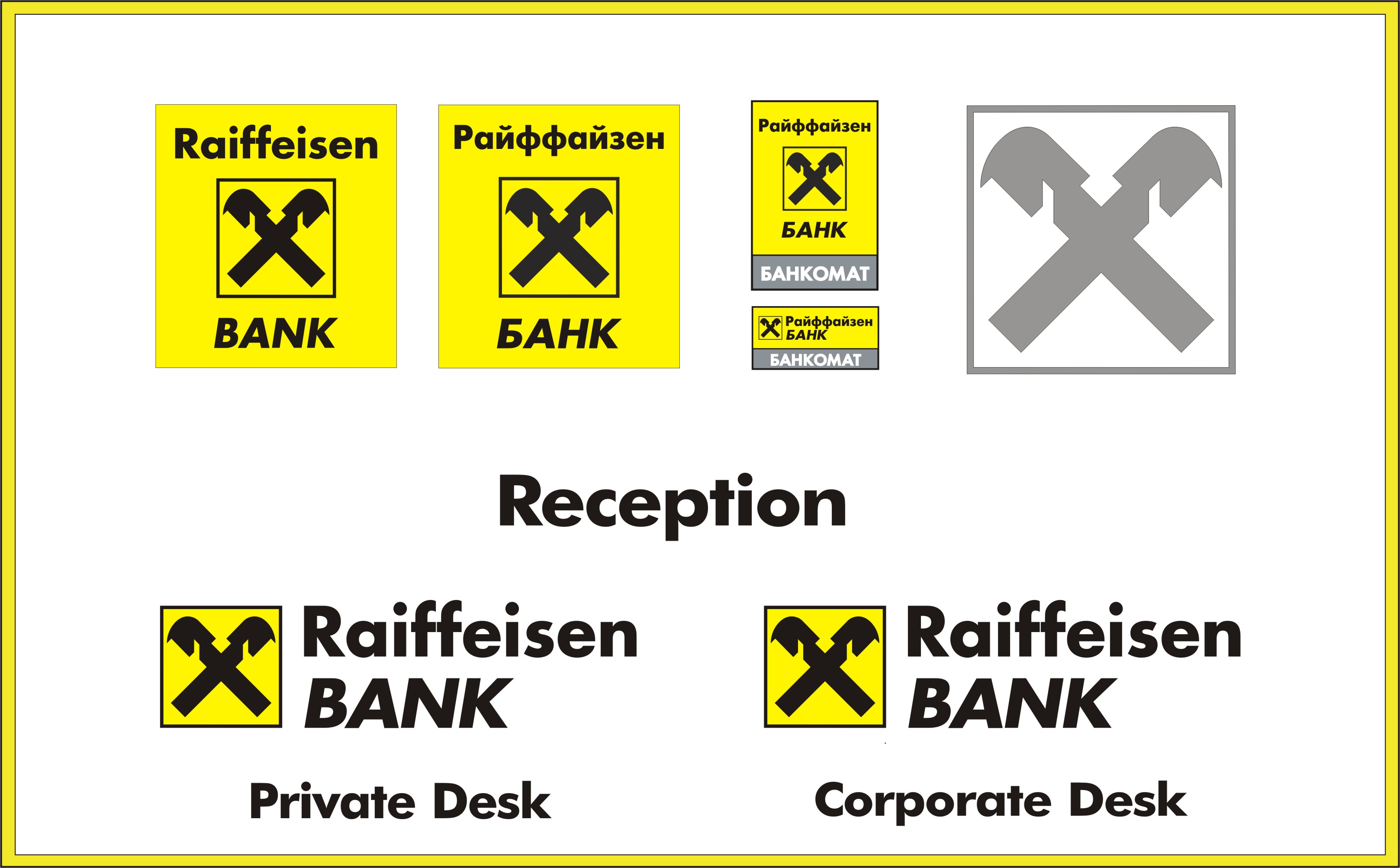 Фирменный стиль &quot;Raiffiesen Bank&quot; Австрия