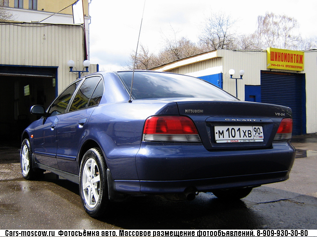 Cars-Moscow.ru