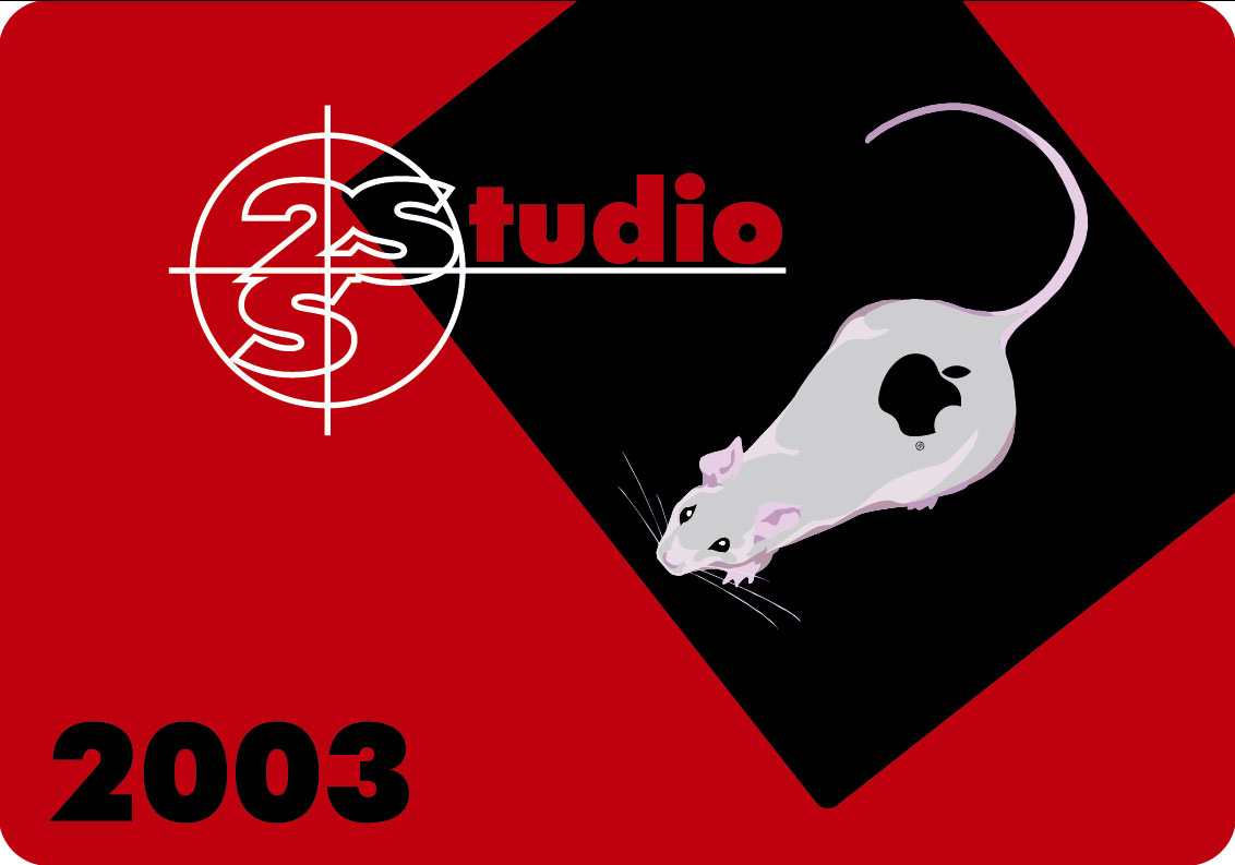 Календарь 2S Studio 2003