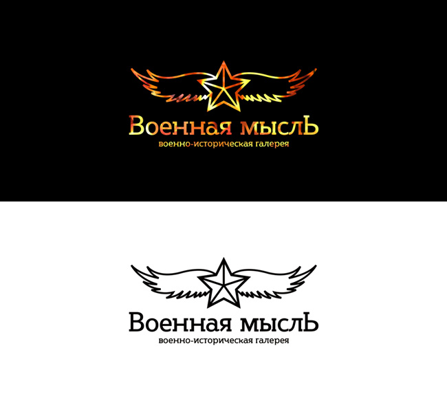 Военная мысль