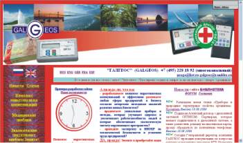 newdoktor.narod