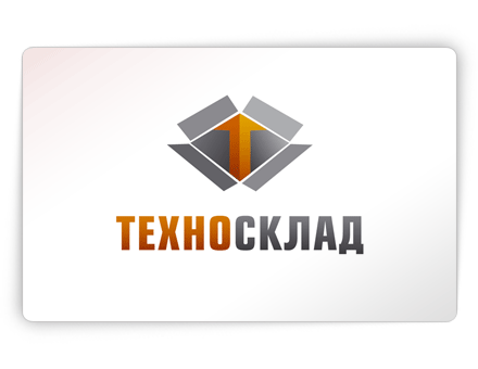 Техносклад