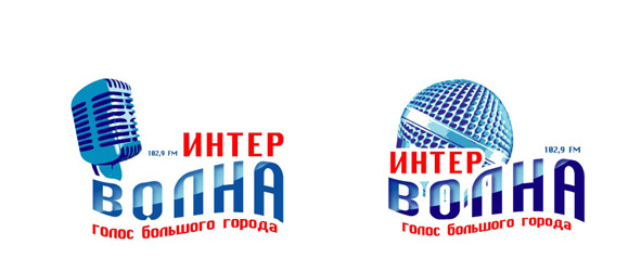 Интер волна