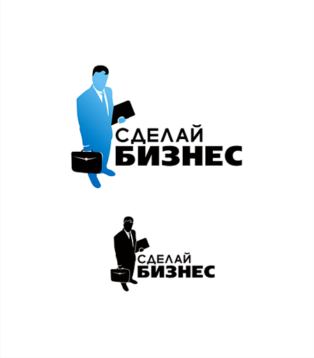 Сделай Бизнес