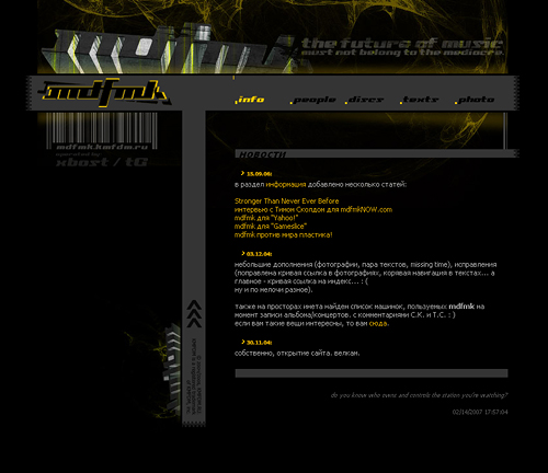 mdfmk.kmfdm.ru